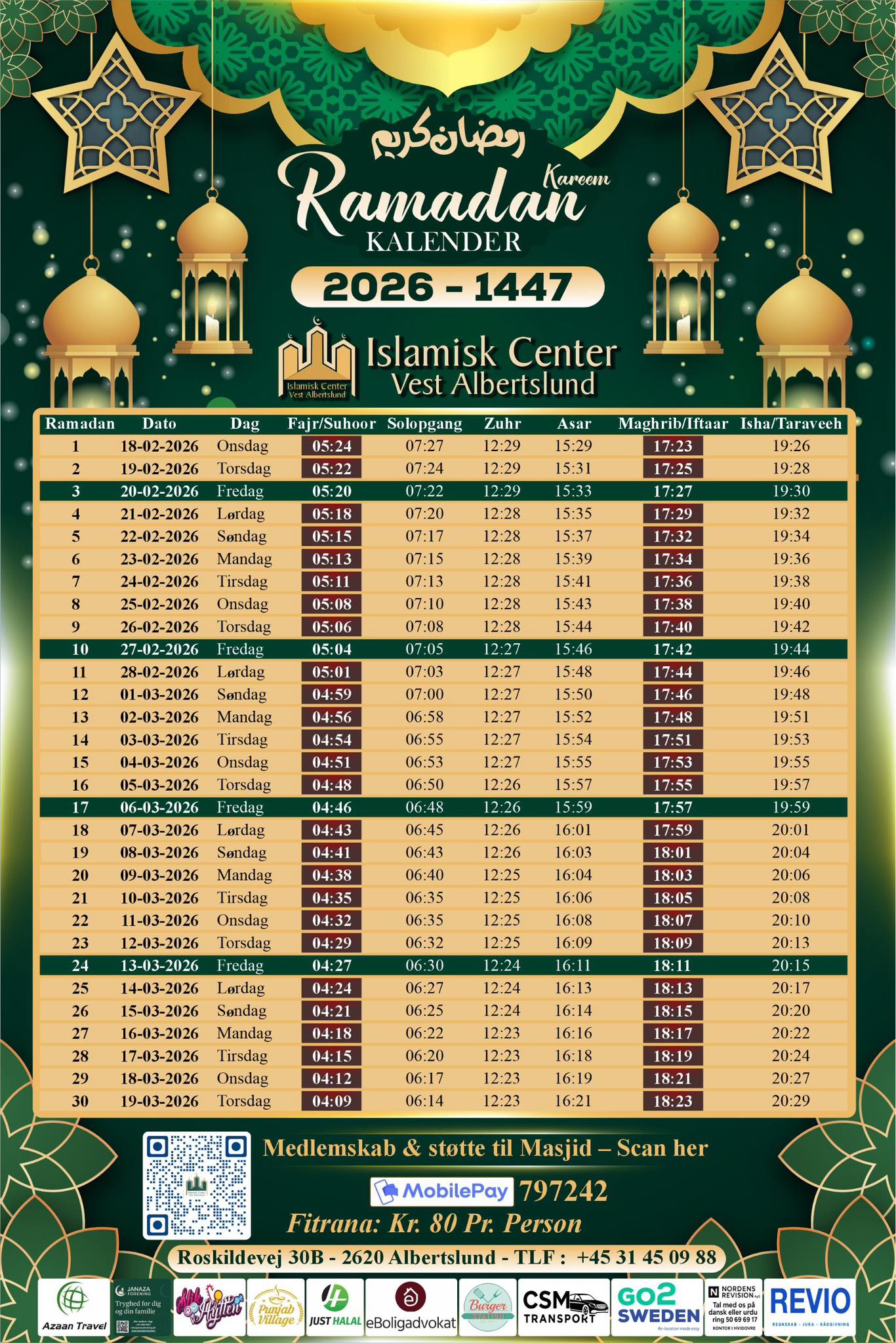 Ramadan Kalender 2026 - 1447